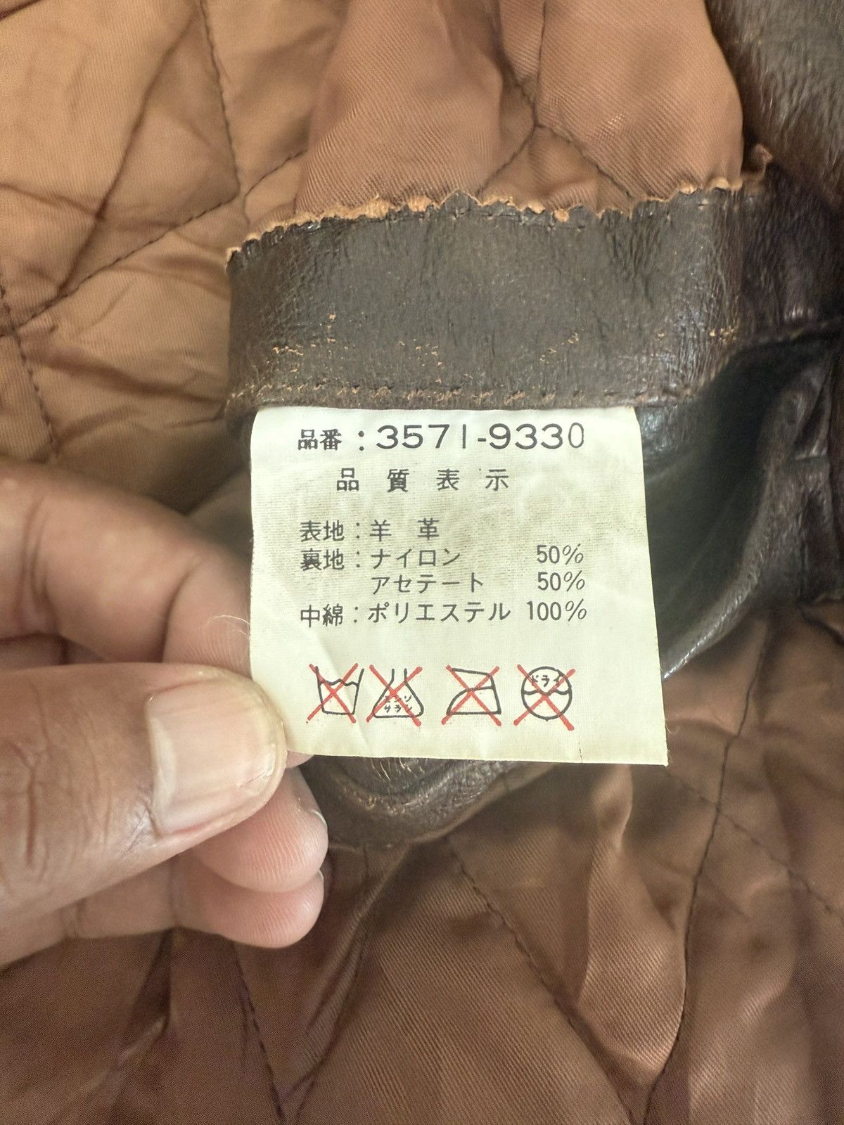 Avirex VINTAGE LUCKY STRIKE LEATHER JACKET BOMBER STYLE SIZE L Size US L / EU 52-54 / 3 - 9 Thumbnail