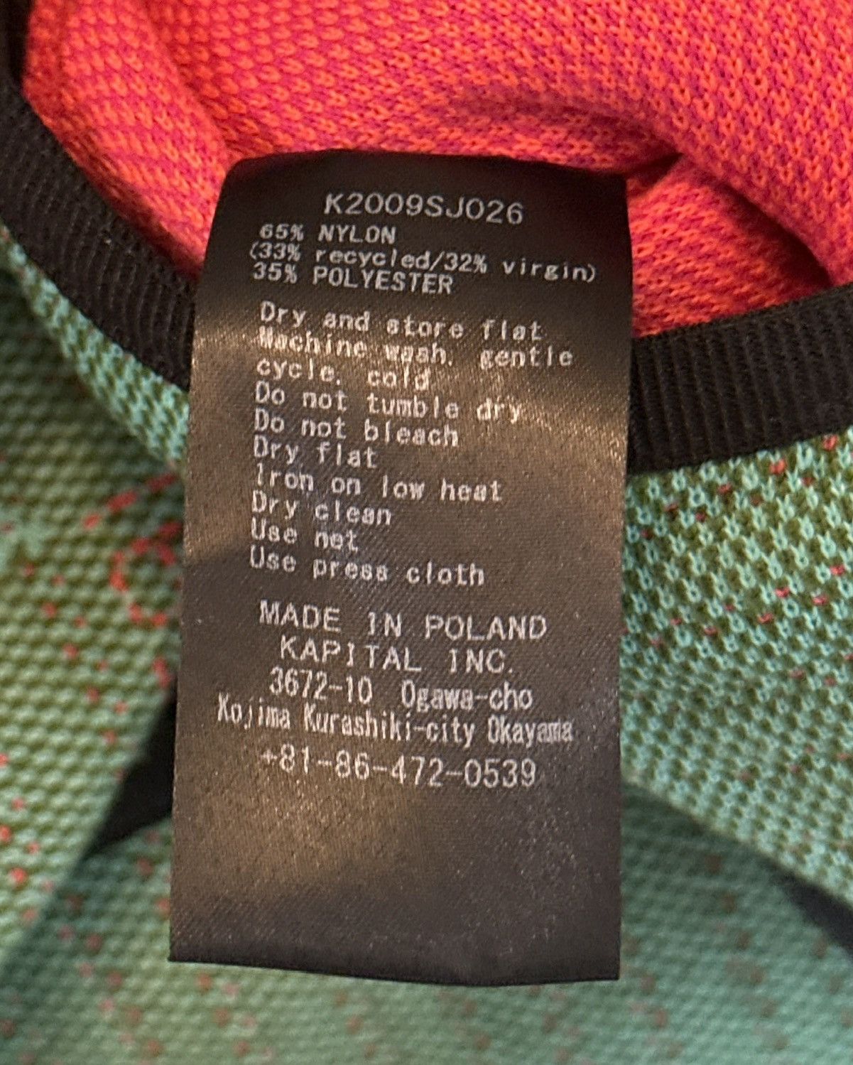 Kapital Kapital x ByBorre Hyper Chimayo Vest Size US L / EU 52-54 / 3 - 8 Thumbnail