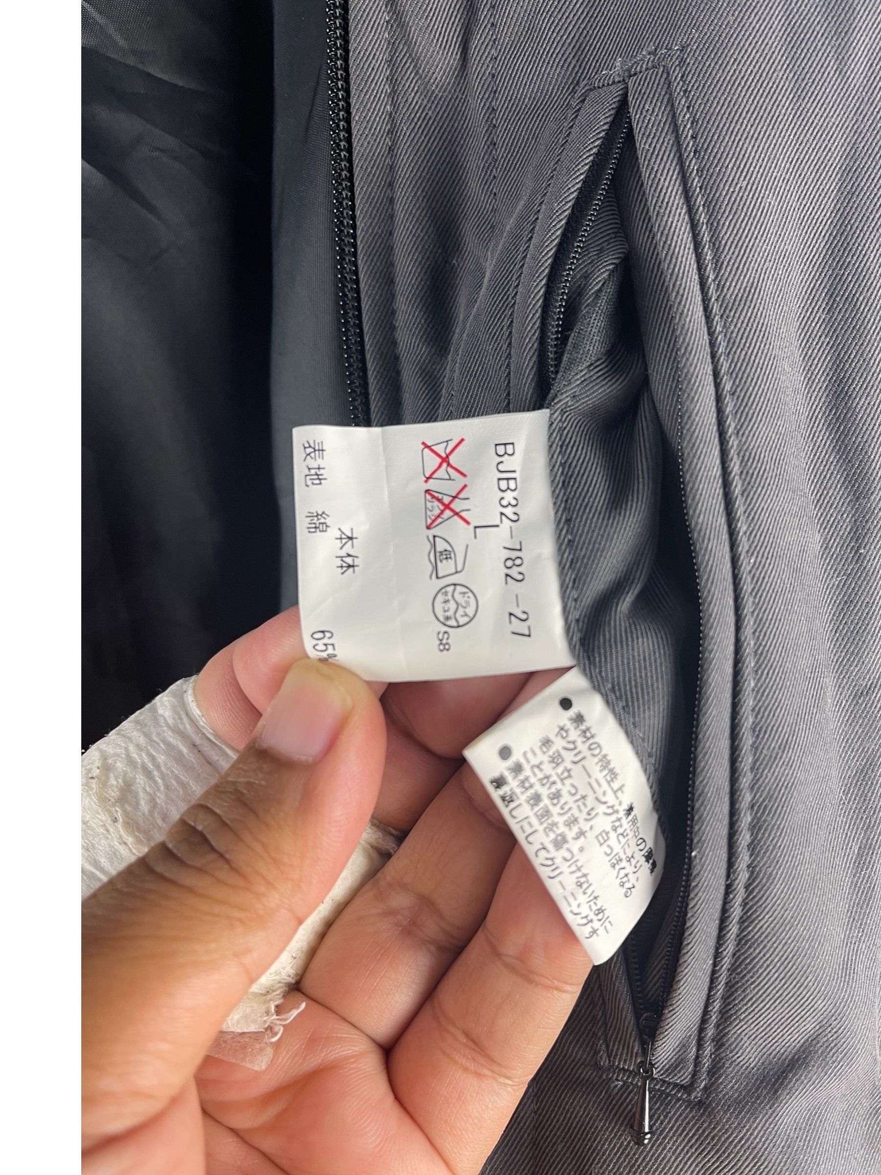 Burberry Burberry London Hooded Coat Jacket Size L / US 10 / IT 46 - 12 Thumbnail