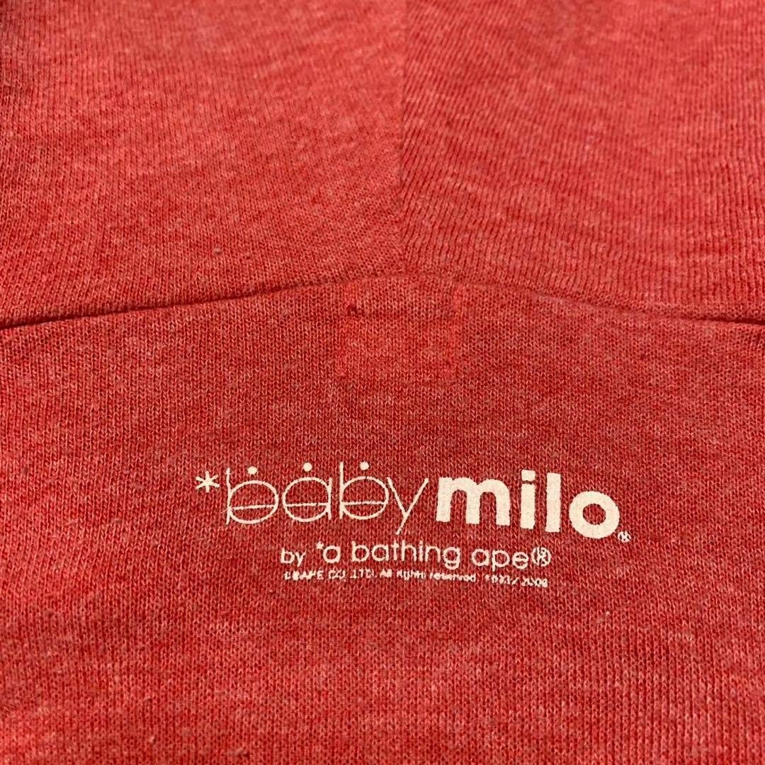 Bape A Bathing Ape (BAPE) - L Baby Milo Full Zip Red Sweater Size US L / EU 52-54 / 3 - 6 Thumbnail