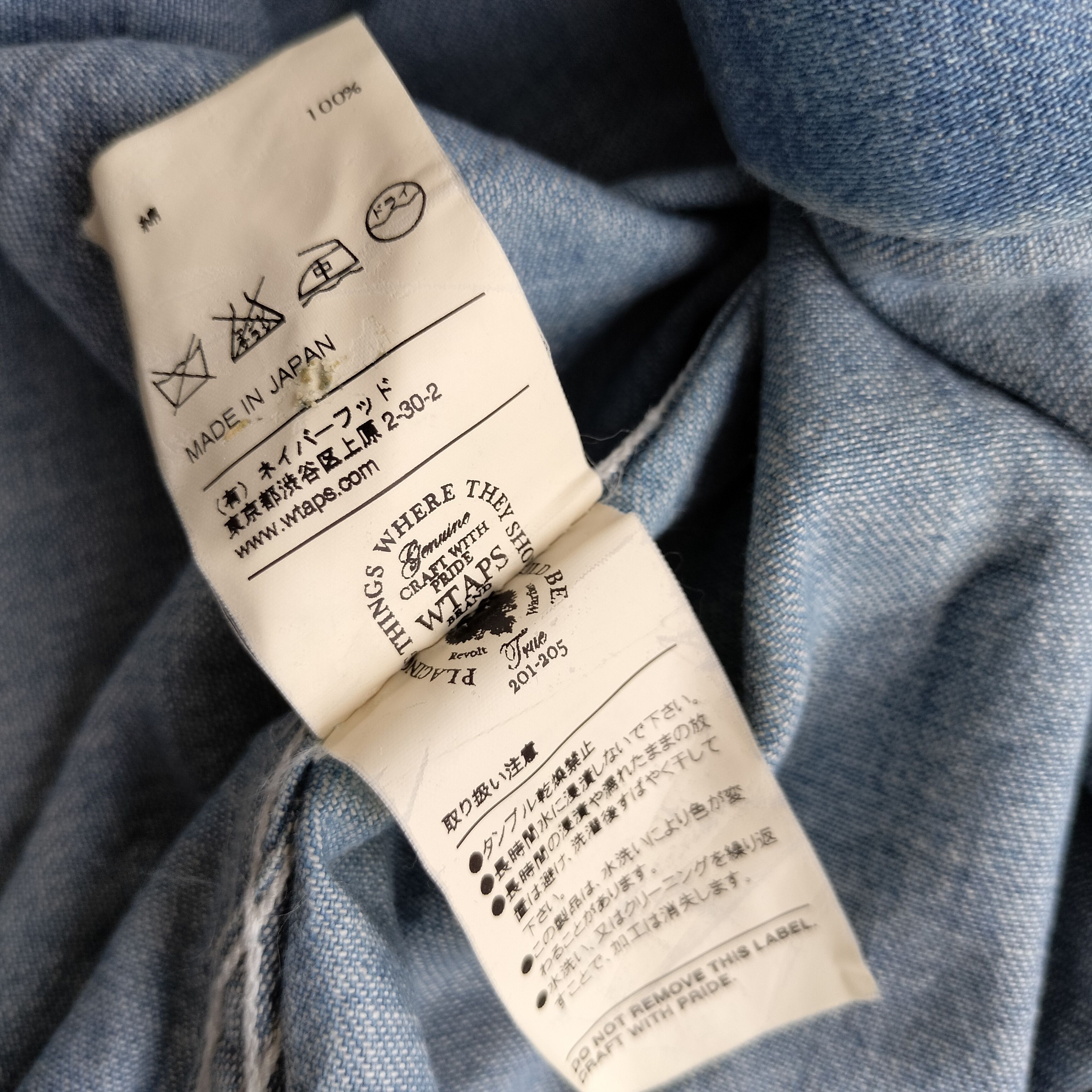 Wtaps Wtaps selvedge denim western Ls shirt Size US L / EU 52-54 / 3 - 10 Thumbnail