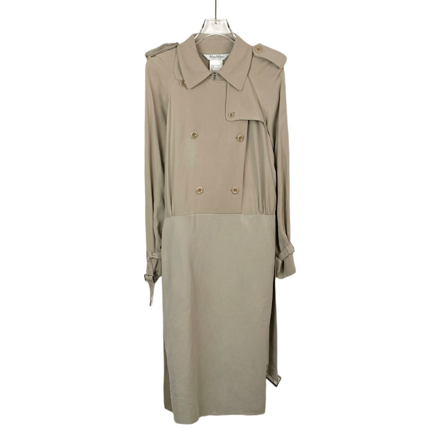 Max Mara Maxmara Khaki Double-Breasted Belted Long-Sleeve Dress (Size Size M / US 6-8 / IT 42-44 - 1 Thumbnail