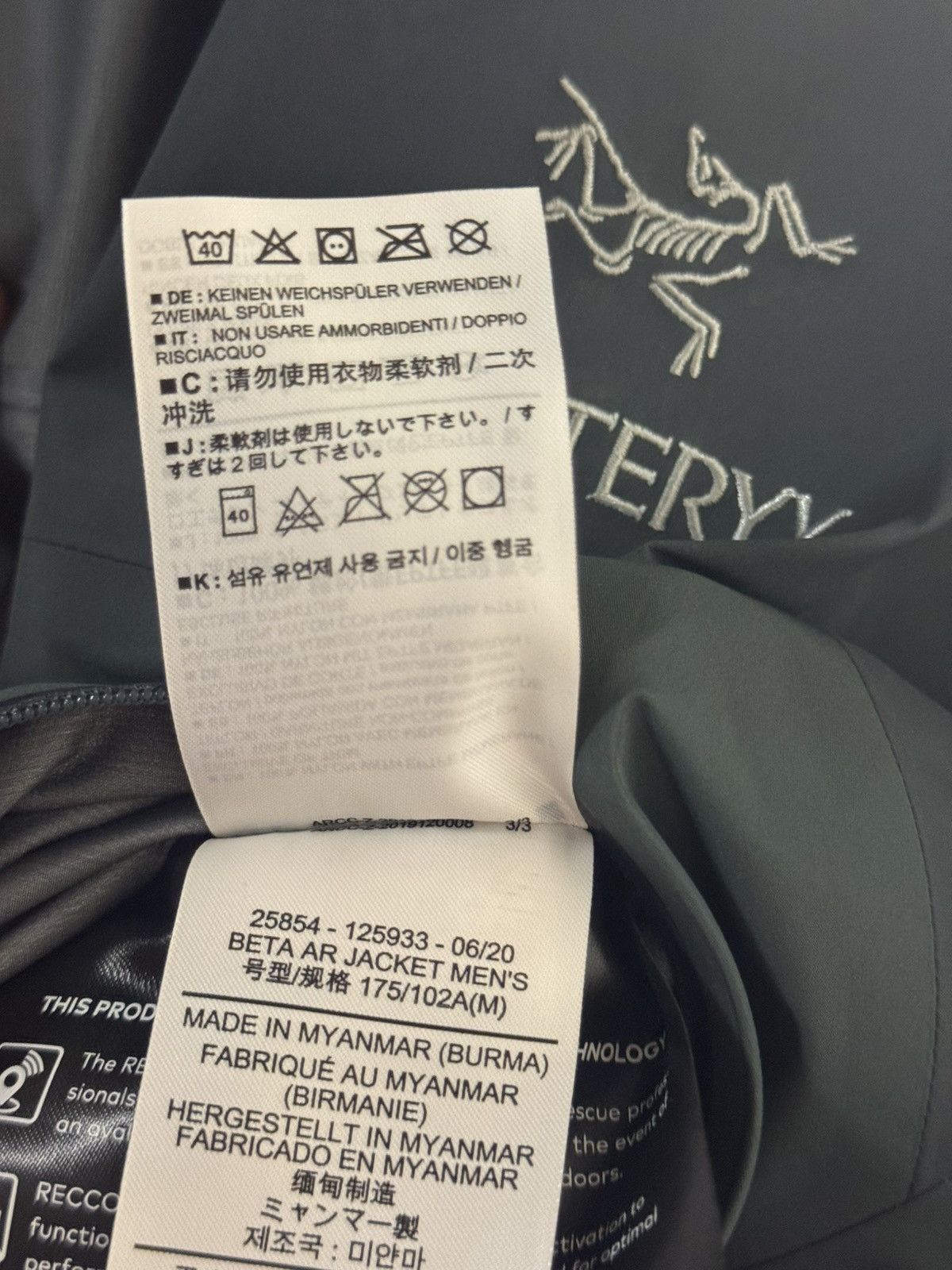 Arc'teryx Beta AR Green Size US M / EU 48-50 / 2 - 10 Thumbnail
