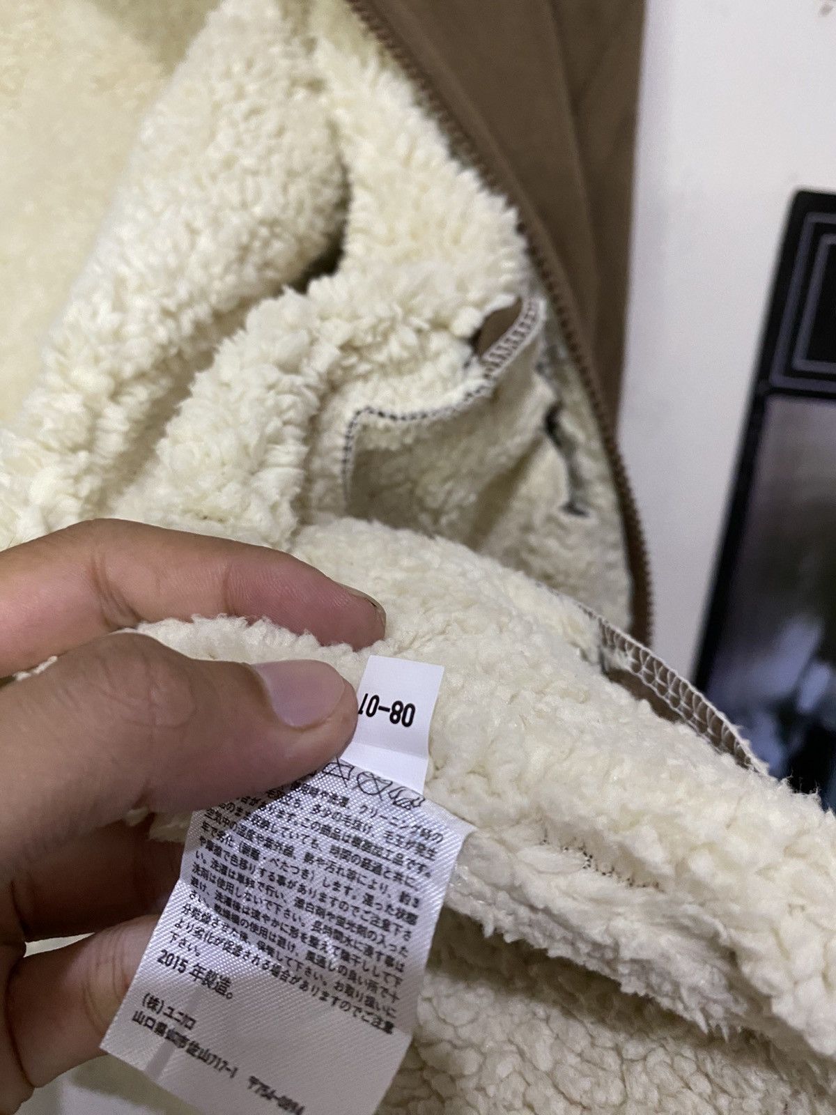 If Six Was Nine × Japanese Brand × Le Grande Bleu (L.G.B.) Japanese Brand Uniqlo ifsixwasnine Style Sherpa Jacket Size US M / EU 48-50 / 2 - 10 Thumbnail