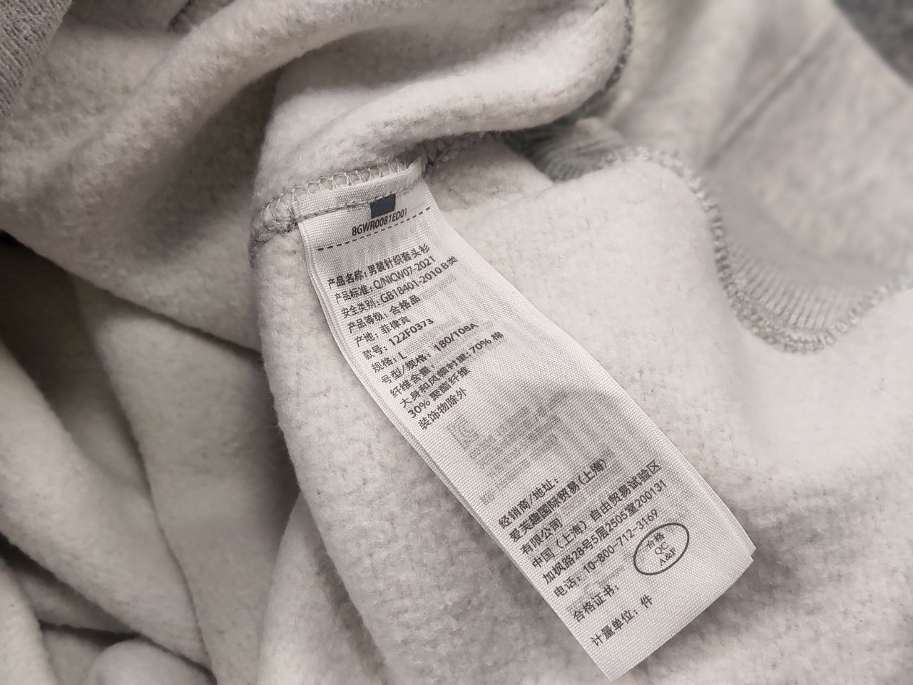 Abercrombie & Fitch Abercrombie & Fitch Logo oversized fleece Hoodie Vintage Size US L / EU 52-54 / 3 - 13 Thumbnail