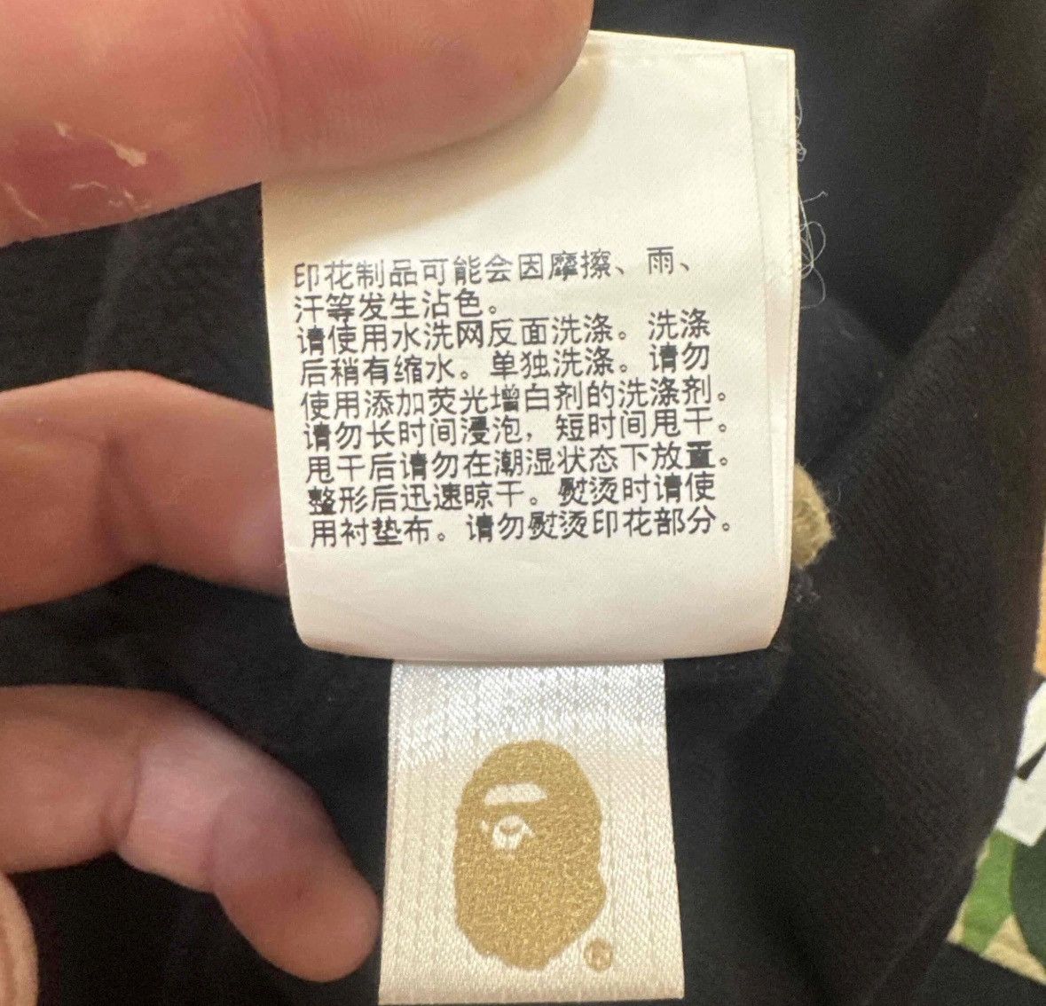 Bape Bape Green ABC Sweatpants Size US 34 / EU 50 - 7 Thumbnail