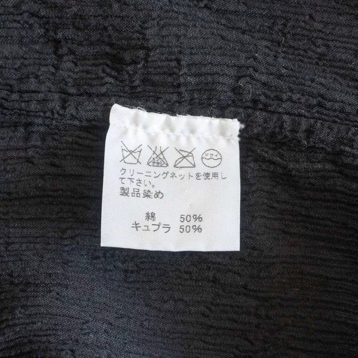 Issey Miyake issey miyake size:4 Silhouette short-sleeved shirt Size US XL / EU 56 / 4 - 4 Thumbnail