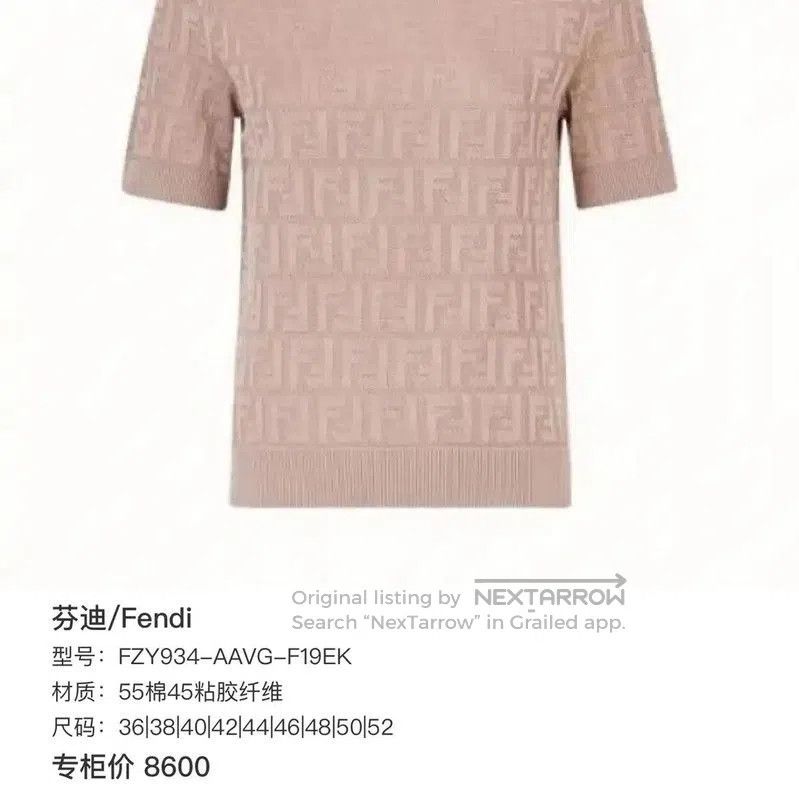 Fendi Fendi Pink Cotton Blend Logo T-Shirt for Women . Size L / US 10 / IT 46 - 4 Thumbnail