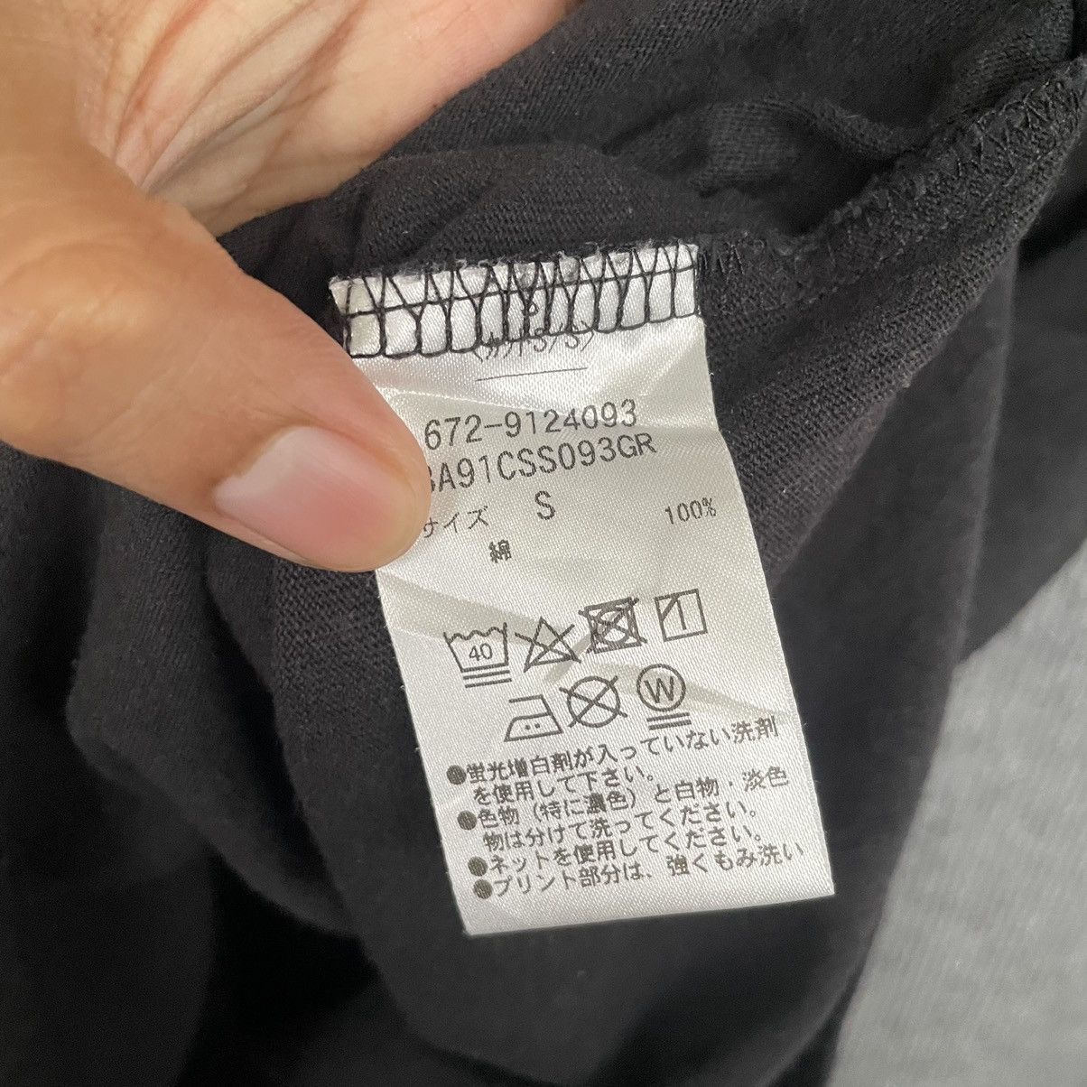 Japanese Brand Nano Universe Venus Twin Planet Seditionaries Poem T Shirt Size US M / EU 48-50 / 2 - 4 Thumbnail
