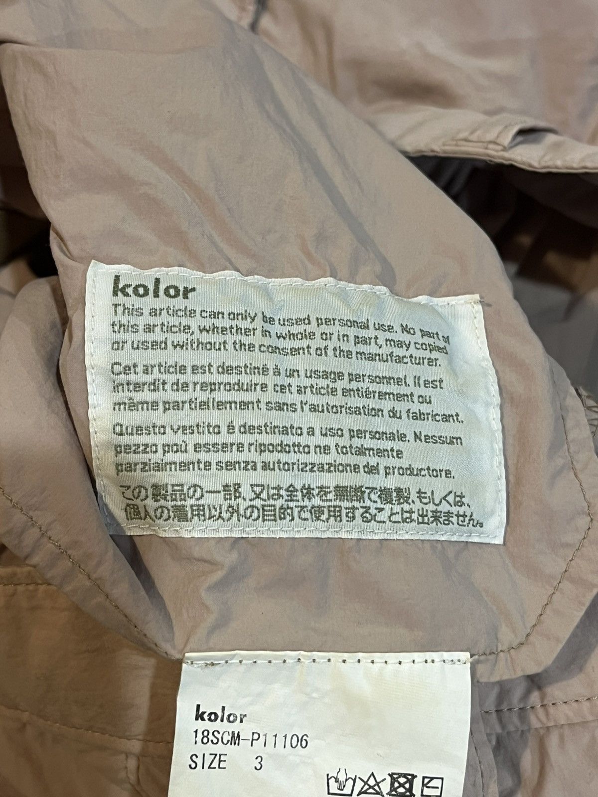 Kolor Vintage Kolor Japan Nylon Trousers Size US 30 / EU 46 - 4 Thumbnail