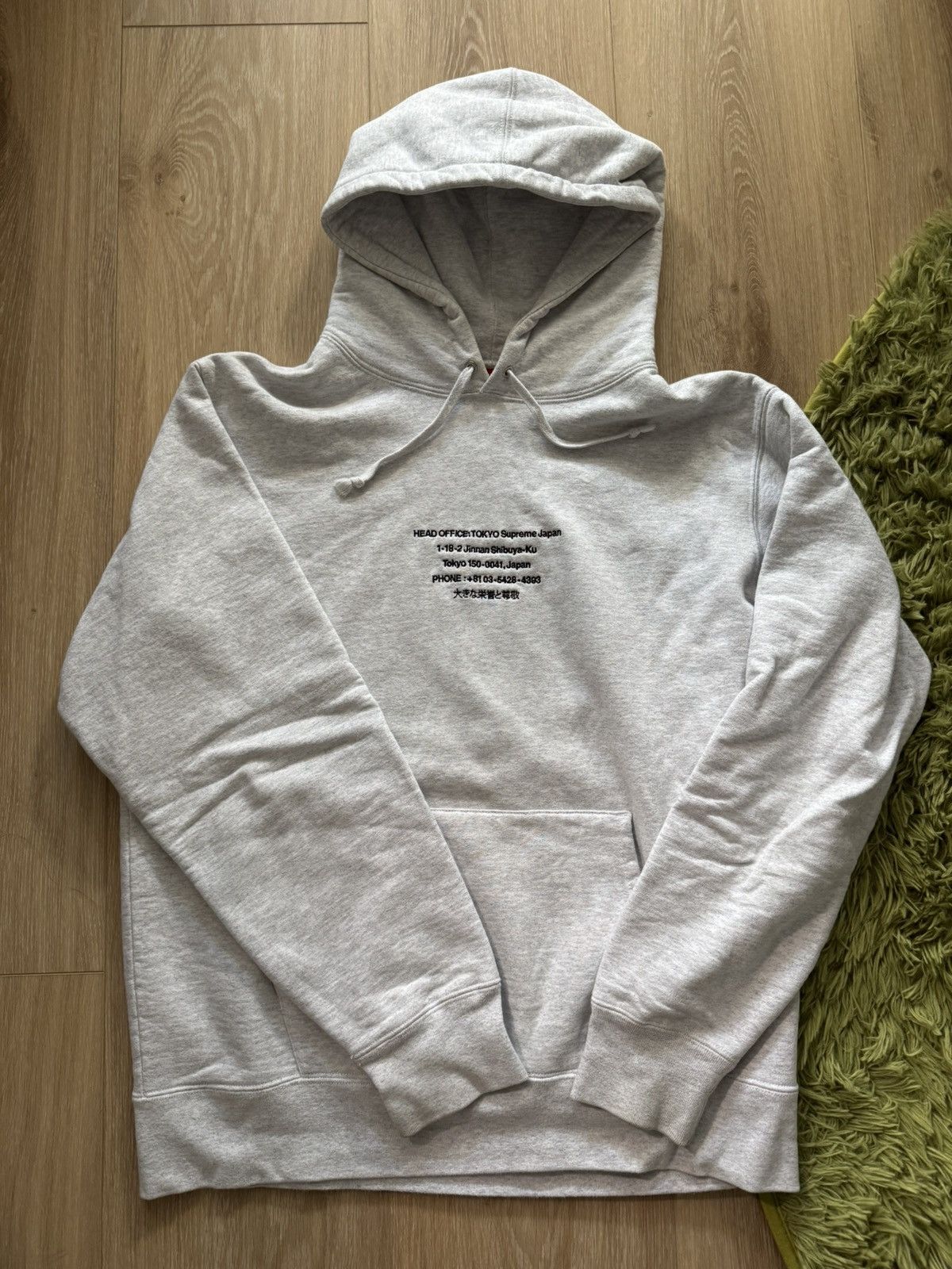 Supreme Supreme Tokyo HQ Hoodie Grailed