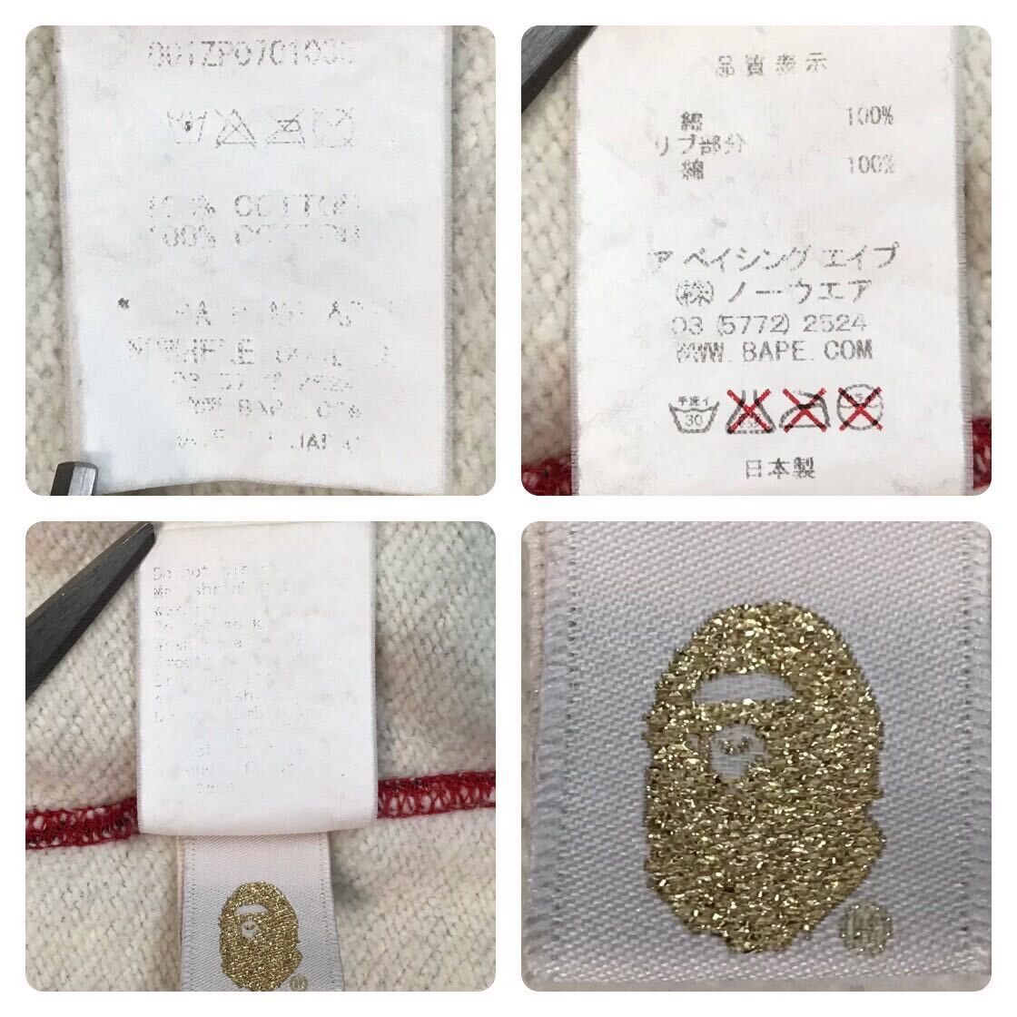 Bape × Nigo BAPE Mix logo full zip hoodie a bathing ape NIGO Size US M / EU 48-50 / 2 - 7 Thumbnail