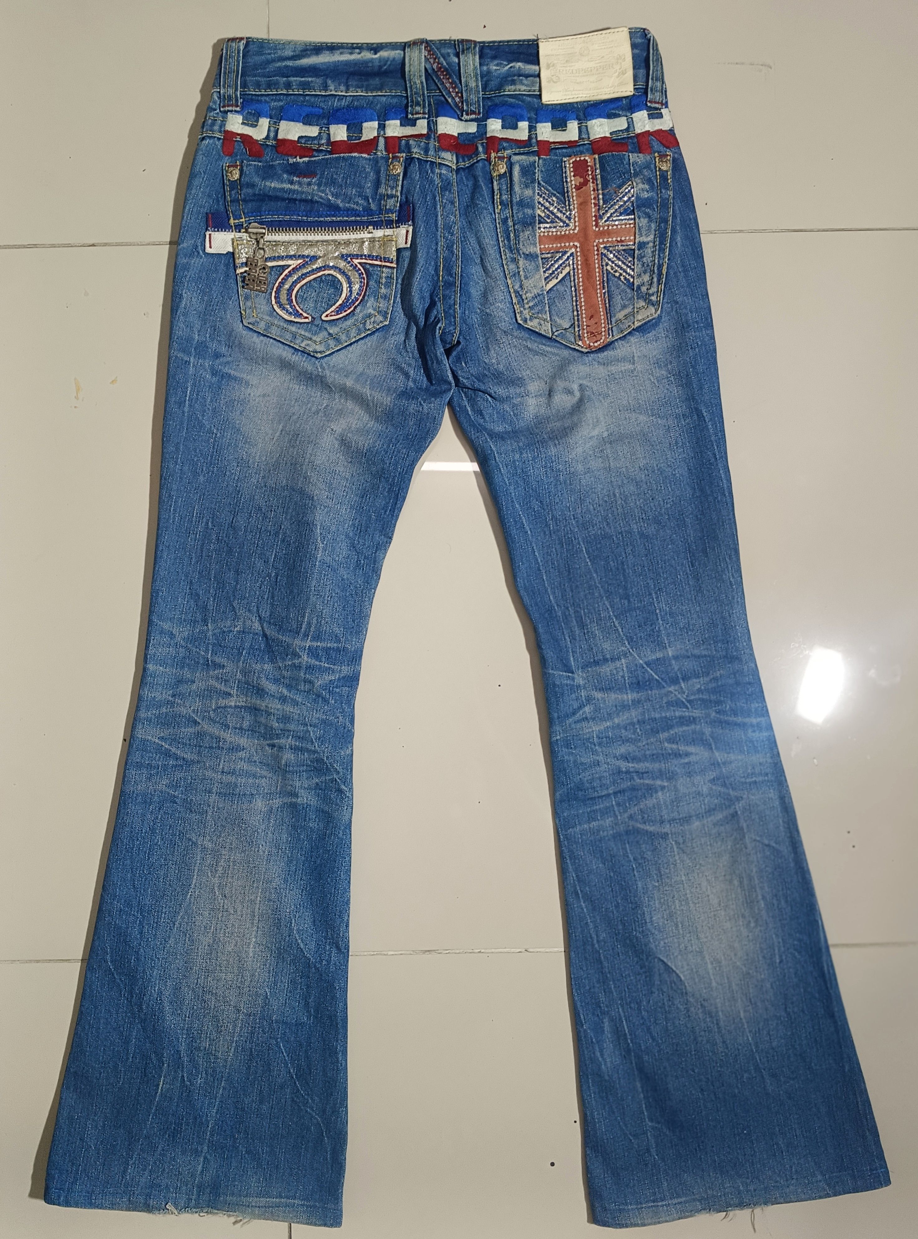 If Six Was Nine × Le Grande Bleu (L.G.B.) FLARE JEANS RED PEPPER DISTRESSED DENIM BOOT CUT PANTS Size US 28 / EU 44 - 1 Thumbnail