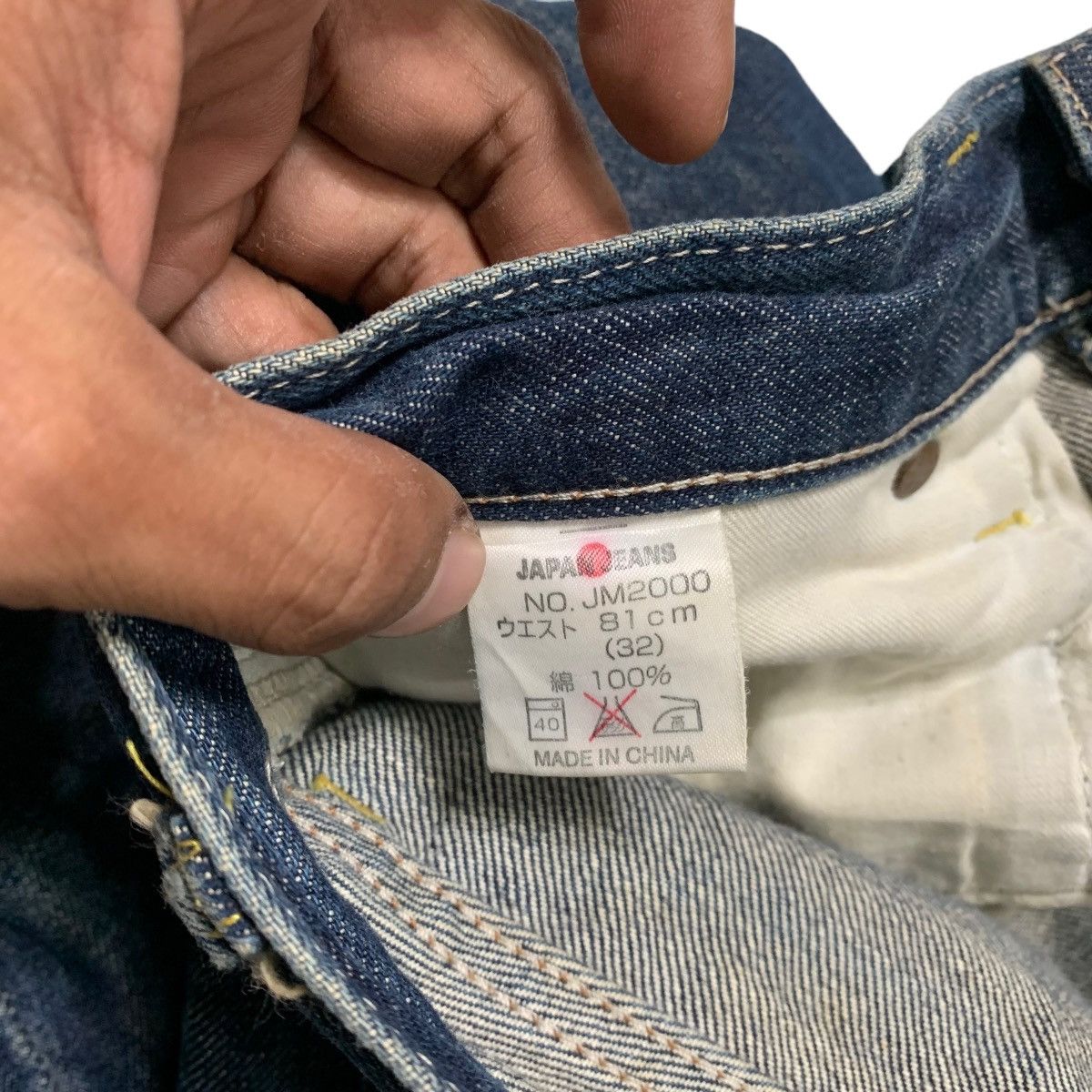Japanese Brand Japanese Brand JPN Jeans Selvedge Jeans Size US 32 / EU 48 - 11 Thumbnail