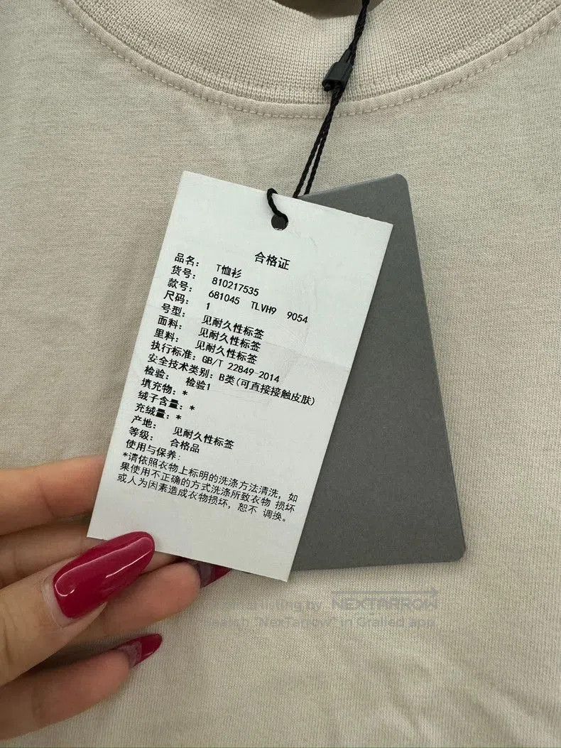 Balenciaga Balenciaga Back Letter Short Sleeve Tee. Size US S / EU 44-46 / 1 - 5 Thumbnail