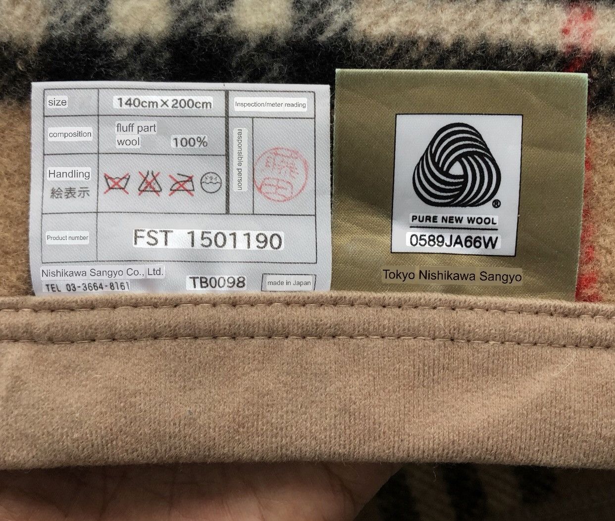 Burberry Authentic Burberrys Nova Check Blanket Sheet 100% Wool 🇯🇵 Size ONE SIZE - 11 Thumbnail