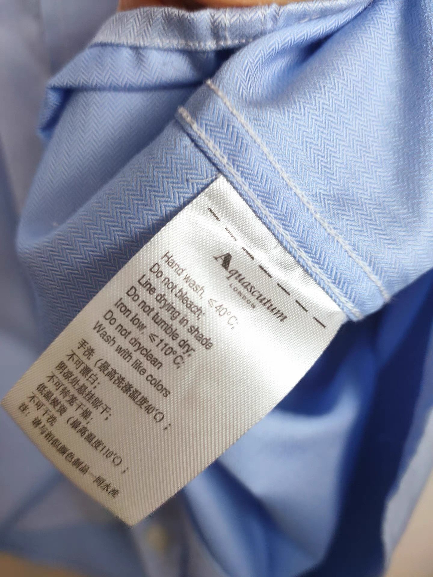 Aquascutum Aquascutum Men's Business Long Sleeve Shirt K29 Size US XXL / EU 58 / 5 - 6 Thumbnail