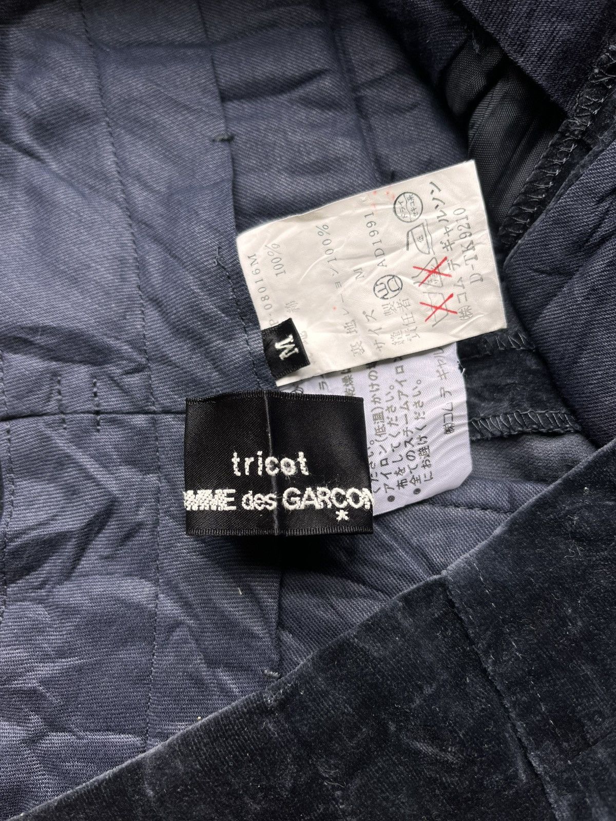 Comme des Garcons Tricot Comme Des Garcons Pleated Pants Velvet Size US 29 - 7 Thumbnail