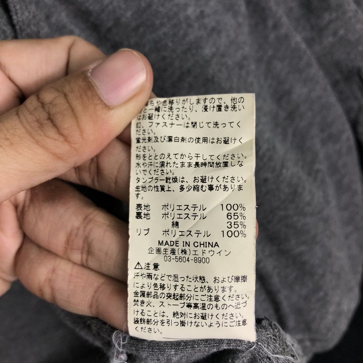 Alpha Industries 📌Vintage Fly Riot Bomber Jacket Biker Alpha Industries Size US L / EU 52-54 / 3 - 21 Thumbnail