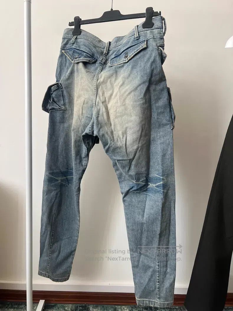 Julius Julius SIZE:3 Washed Denim Cannon Pants Size 22" - 2 Thumbnail