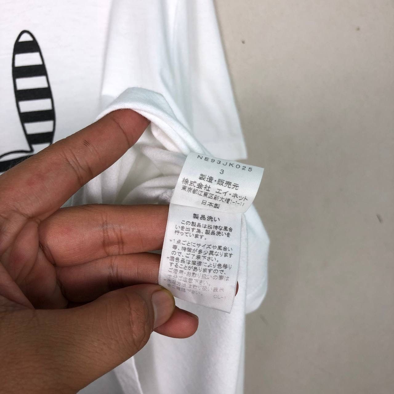 Issey Miyake Issey Miyake Ne-net Cat Prison Printed Tee Shirt Size US M / EU 48-50 / 2 - 4 Thumbnail