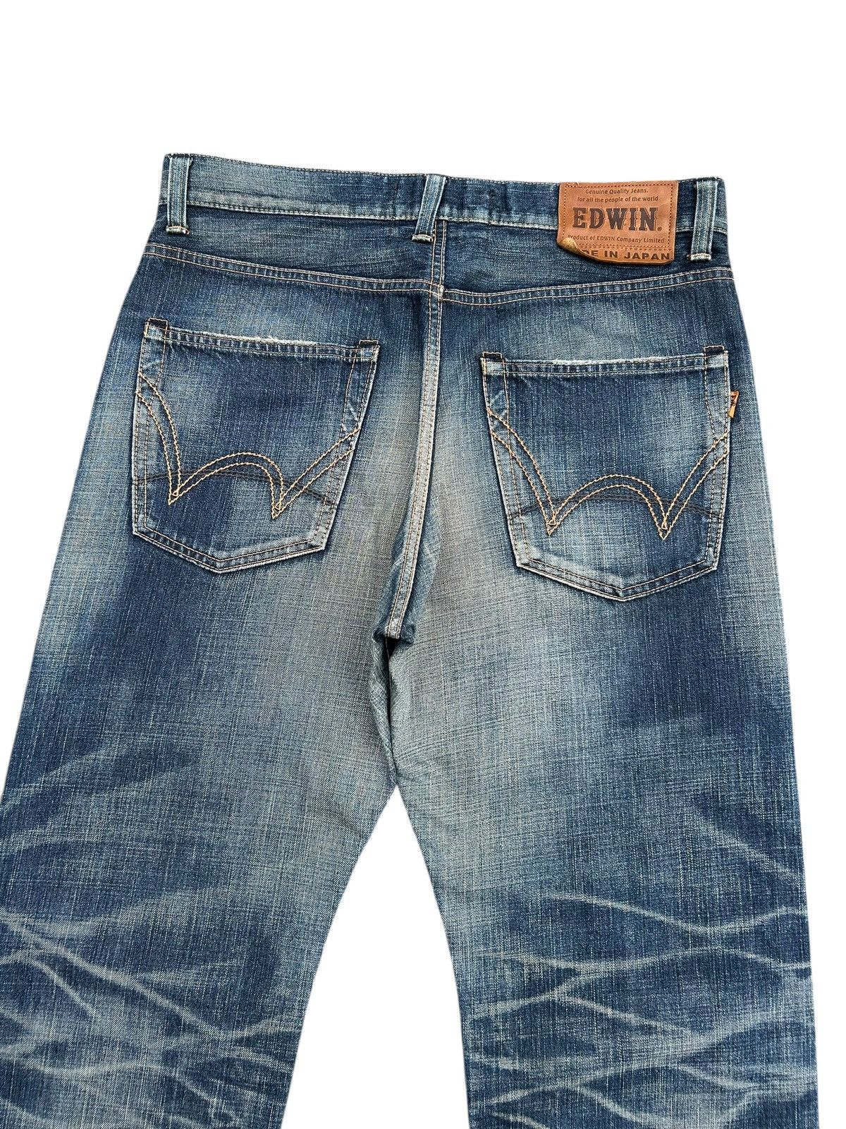 Kapital Vintage Edwin 505V Selvedge Repair Distressed Denim Jeans Size US 36 / EU 52 - 13 Thumbnail
