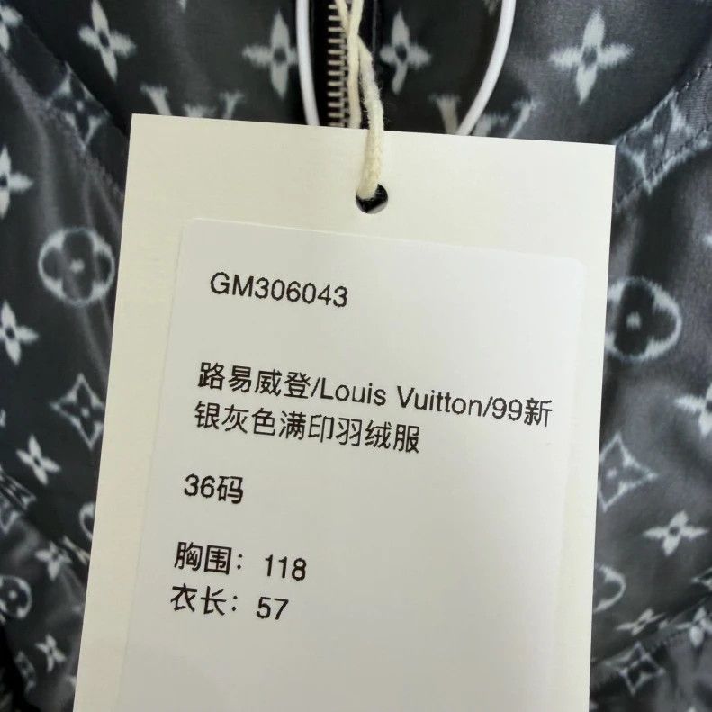Louis Vuitton Louis Vuitton Silver Grey Full Print Down Jacket Size XS / US 0-2 / IT 36-38 - 6 Thumbnail