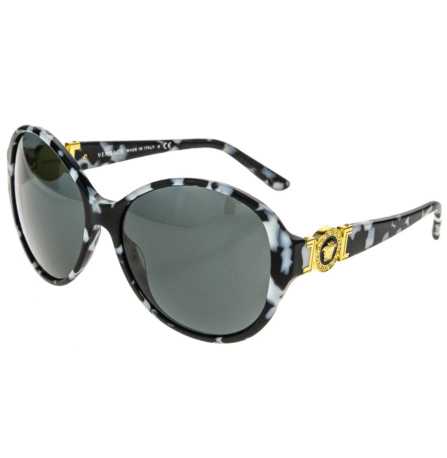 Versace VERSACE VE4261 Oversized 4261 Black White Chain Sunglasses Size ONE SIZE - 7 Thumbnail