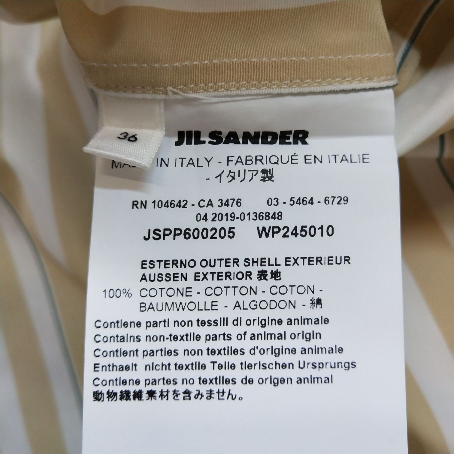 Jil Sander JIL SANDER JIL SANDER Cotton contrast striped shirt size 3 Size US L / EU 52-54 / 3 - 9 Thumbnail