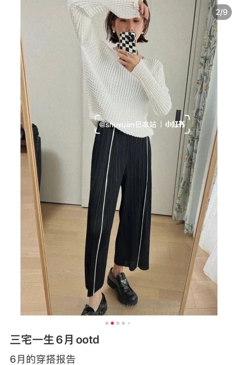 Issey Miyake Issey Miyake size:3 Black Shrimp Line Pants Size 31" - 6 Thumbnail