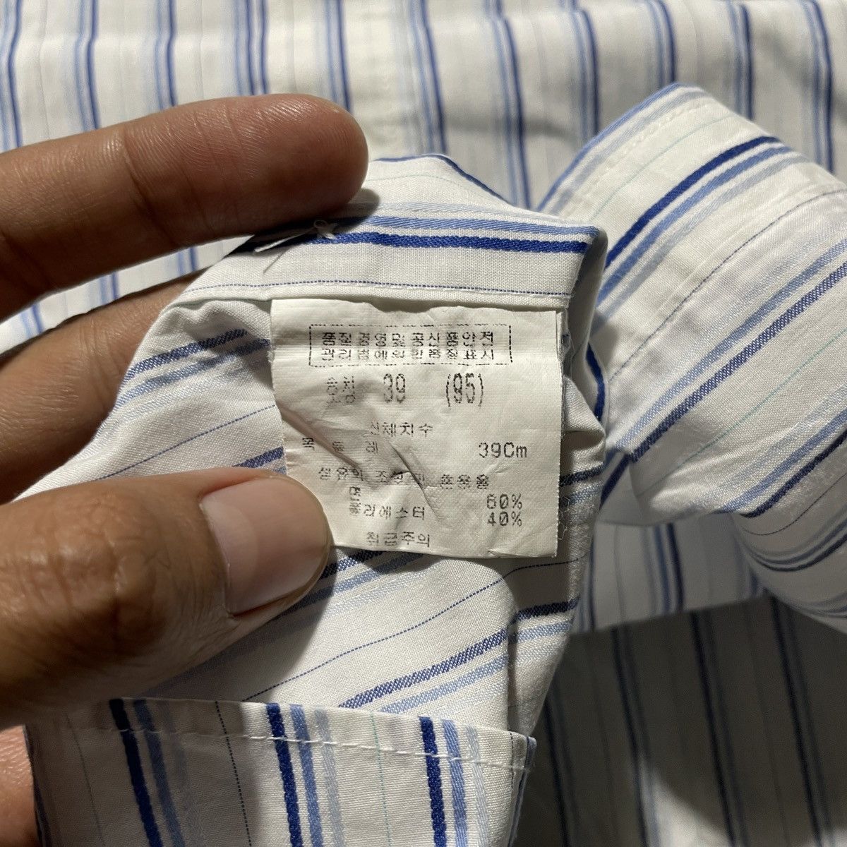 Balenciaga × Designer BALENCIAGA SHIRTS Size US XL / EU 56 / 4 - 3 Thumbnail