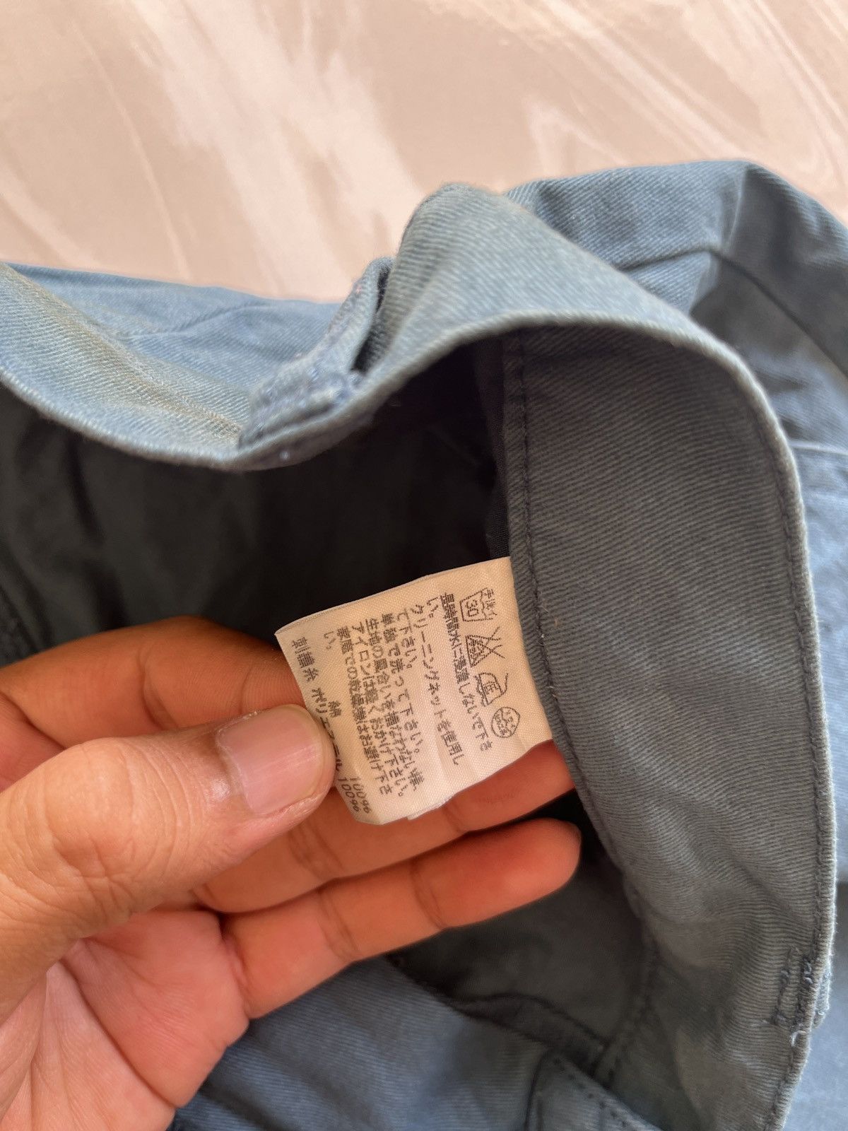 Issey Miyake × Ne-Net 🔥Rare Né-net By Issey Miyake Drop Crotch pants🔥 Size US 30 / EU 46 - 7 Thumbnail
