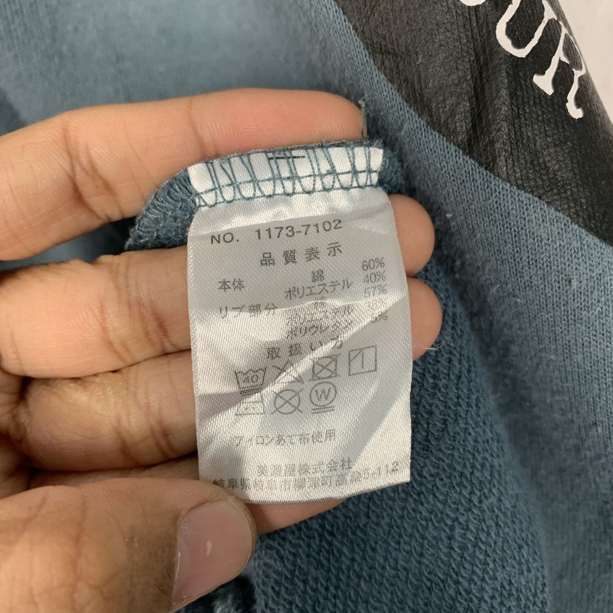 Playboy Playboy Crewneck Sweatshirt Size US L / EU 52-54 / 3 - 12 Thumbnail