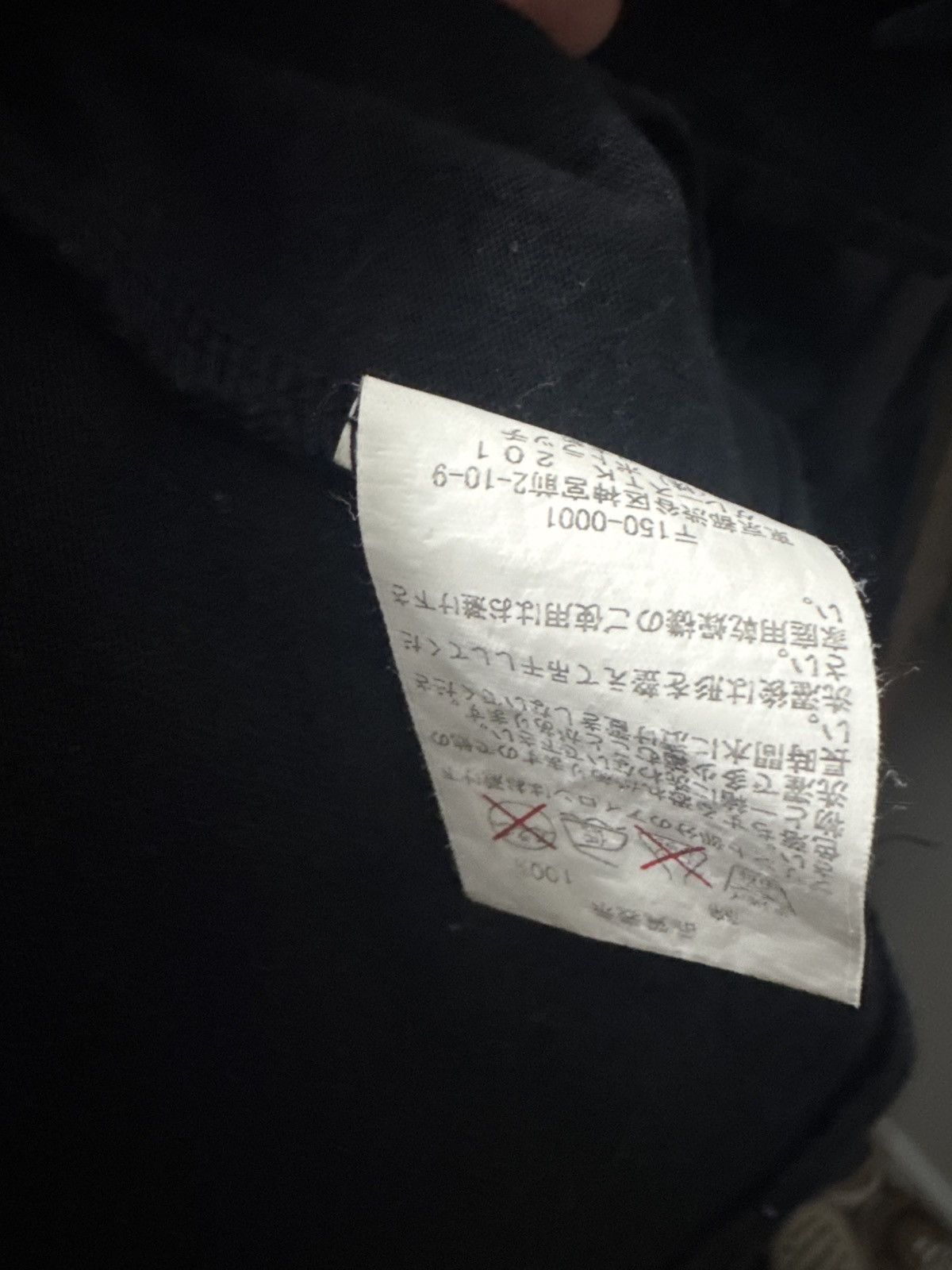 Cav Empt Cav Empt T shirt Size US L / EU 52-54 / 3 - 6 Thumbnail