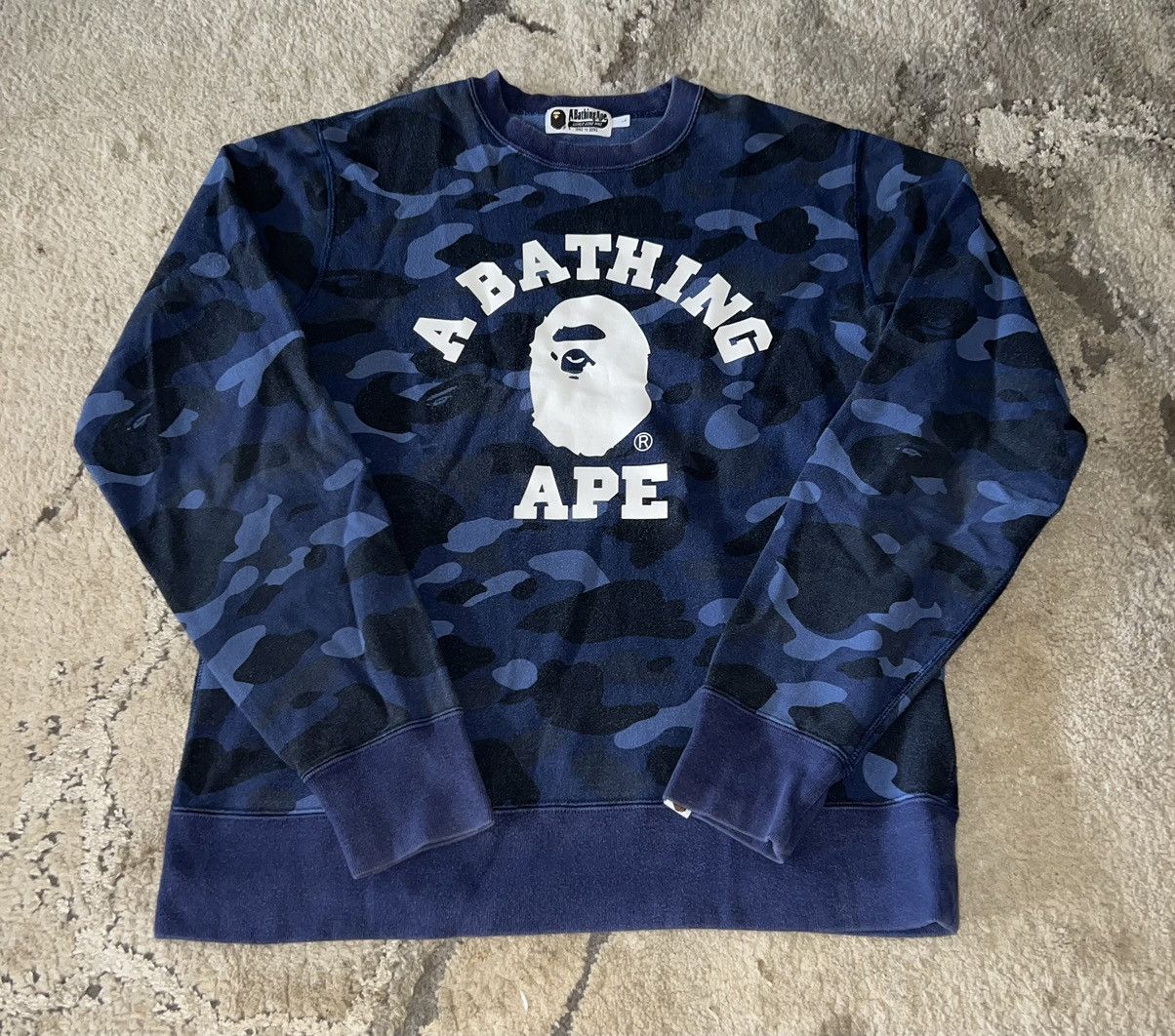 Bape Bape - Funthera Militia Tiger Crewneck Sweatshirt | Grailed