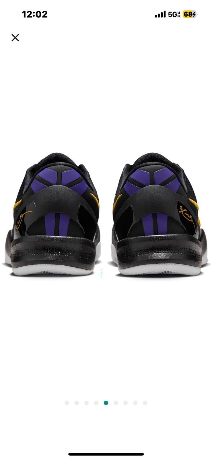 Nike Kobe 8 Lakers Away Size US 11 / EU 44 - 6 Thumbnail