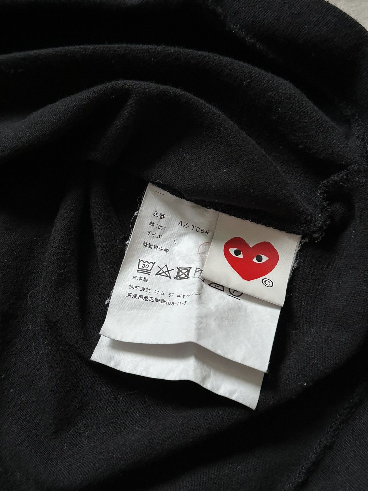 Comme des Garcons PLAY Comme Des Garçons CDG Black T-Shirt Heart Mini Eye Logo Sz L Size US L / EU 52-54 / 3 - 8 Thumbnail