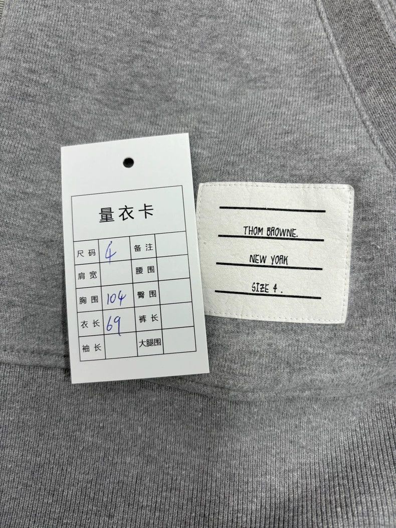 Thom Browne Thom Browne Gray zip hoodie Size US XL / EU 56 / 4 - 9 Thumbnail