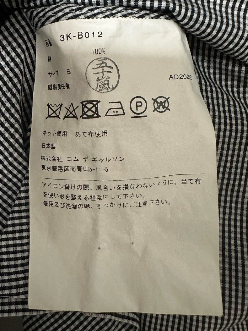 Comme des Garcons Comme Des Garcons Pleated check shirt Size S / US 4 / IT 40 - 6 Thumbnail