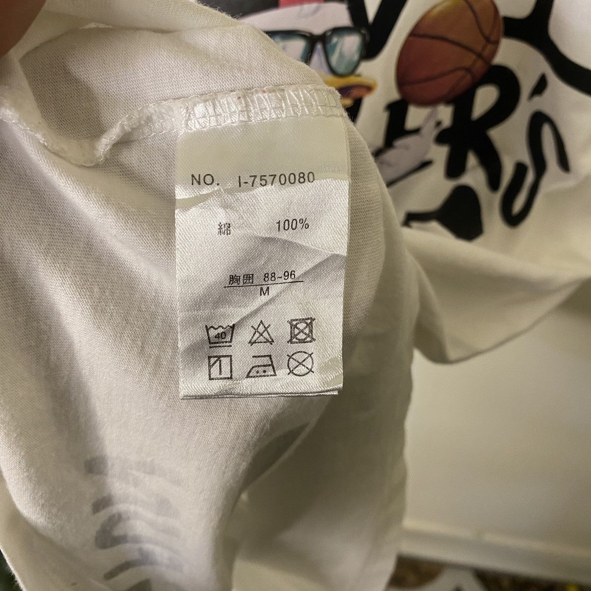 Japanese Brand B one soul Duck Dude Printed Tee Size US S / EU 44-46 / 1 - 6 Thumbnail