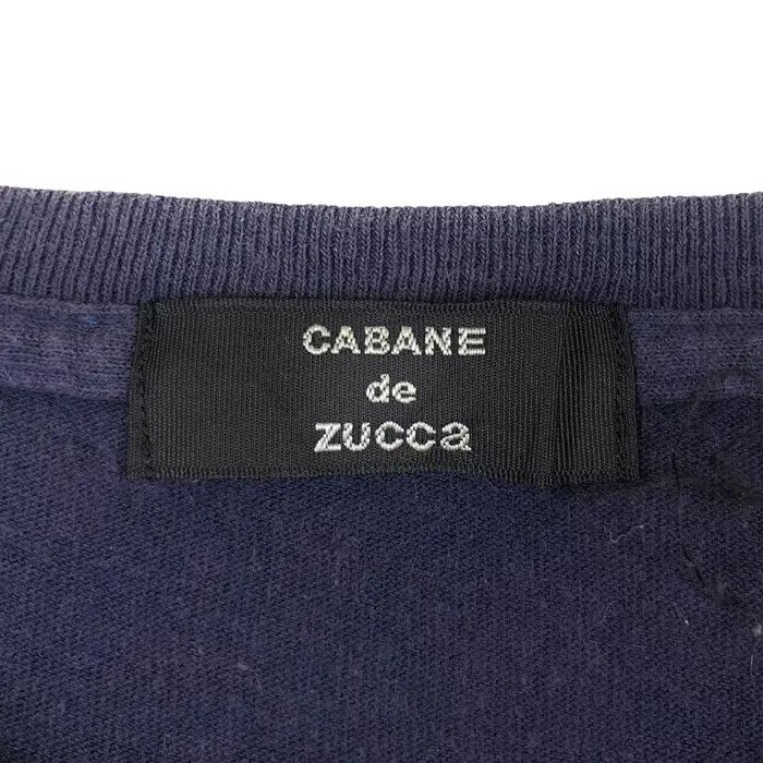 Zucca ZUCCA x CMRTYZ PSYCHEDELIC 2012 Summer Tee Shirt Size US M / EU 48-50 / 2 - 10 Thumbnail