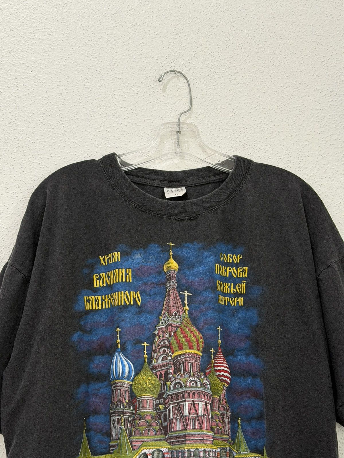Vintage Vintage 80s Mockba Moscow Cathedral Graphic TShirt Size XL Size US XL / EU 56 / 4 - 2 Thumbnail