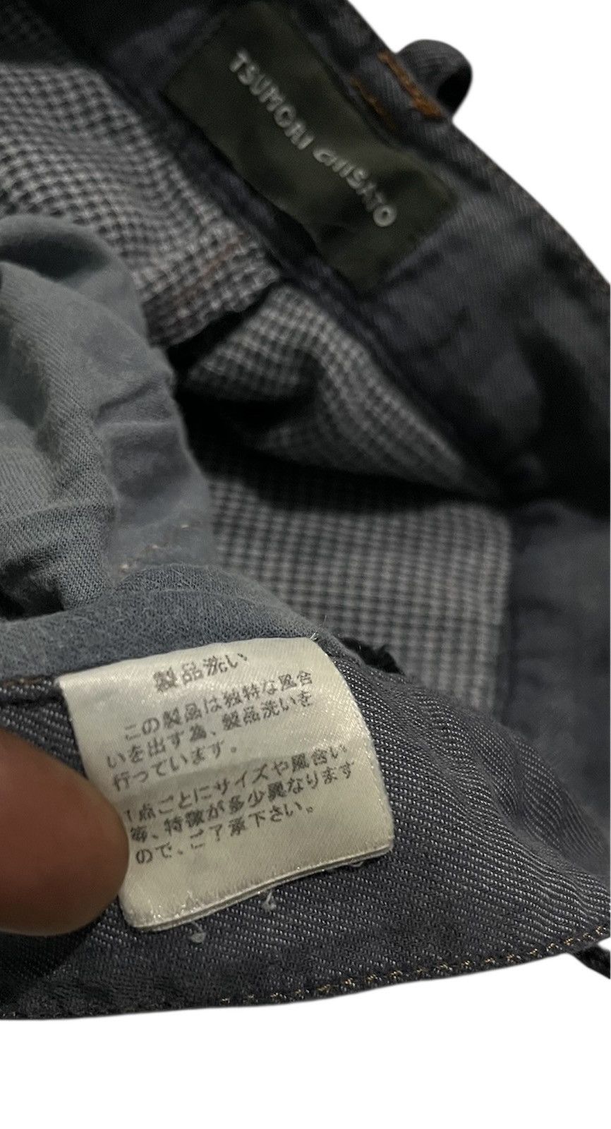 Tsumori Chisato TSUMORI CHISATO x ISSEY MIYAKE x CARPENTER PANTS Size US 30 / EU 46 - 5 Thumbnail