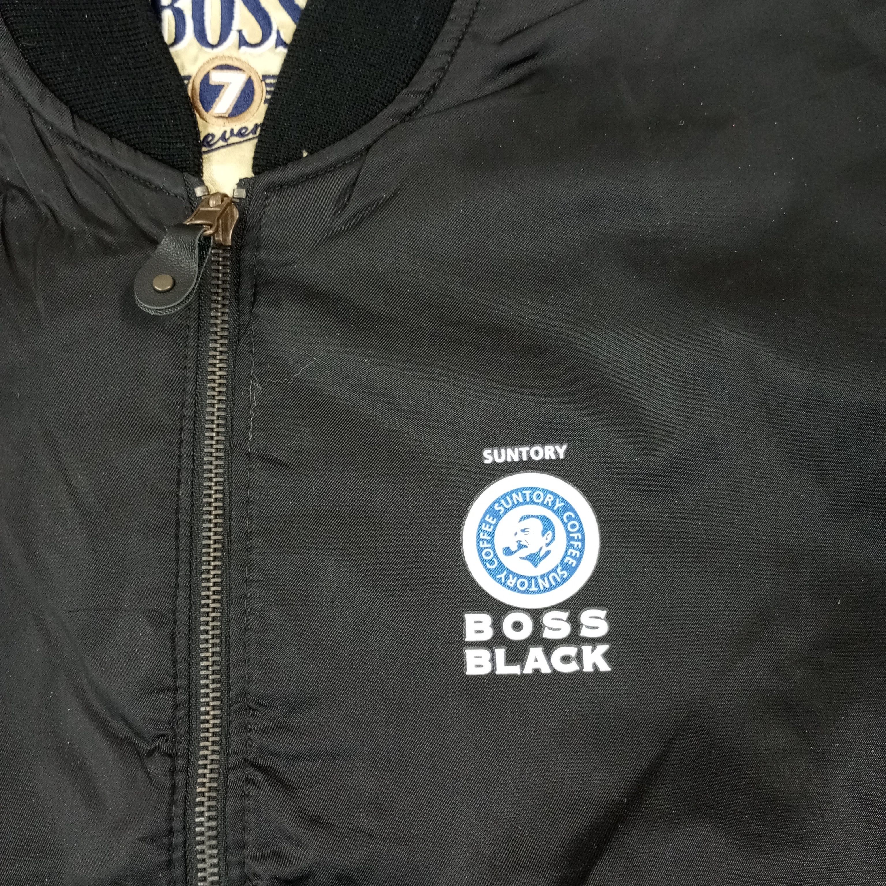 Vintage Boss 7 Seven Suntory Coffee Reversible Jacket c236n13 Size US L / EU 52-54 / 3 - 6 Thumbnail