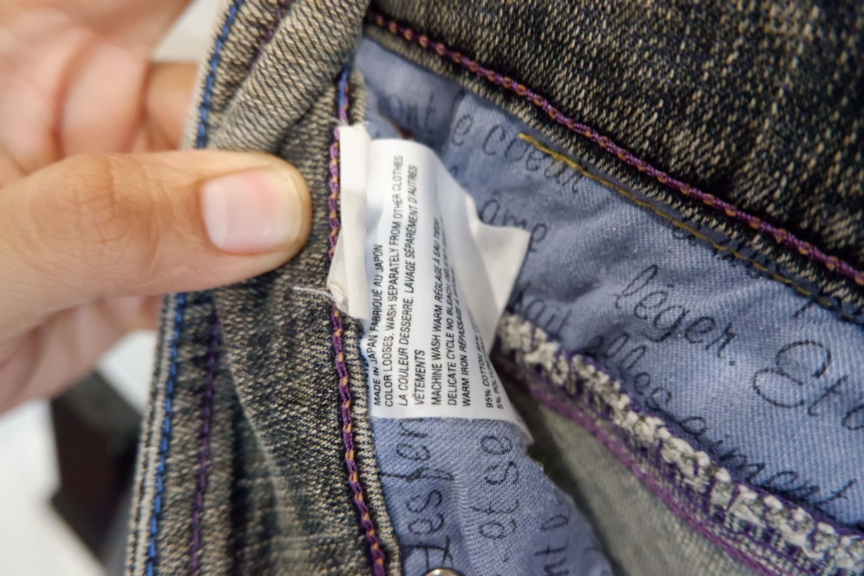 If Six Was Nine Vintage Y2K Vienus Flared Distressed Low Rise Jeans Size US 26 / EU 42 - 11 Thumbnail