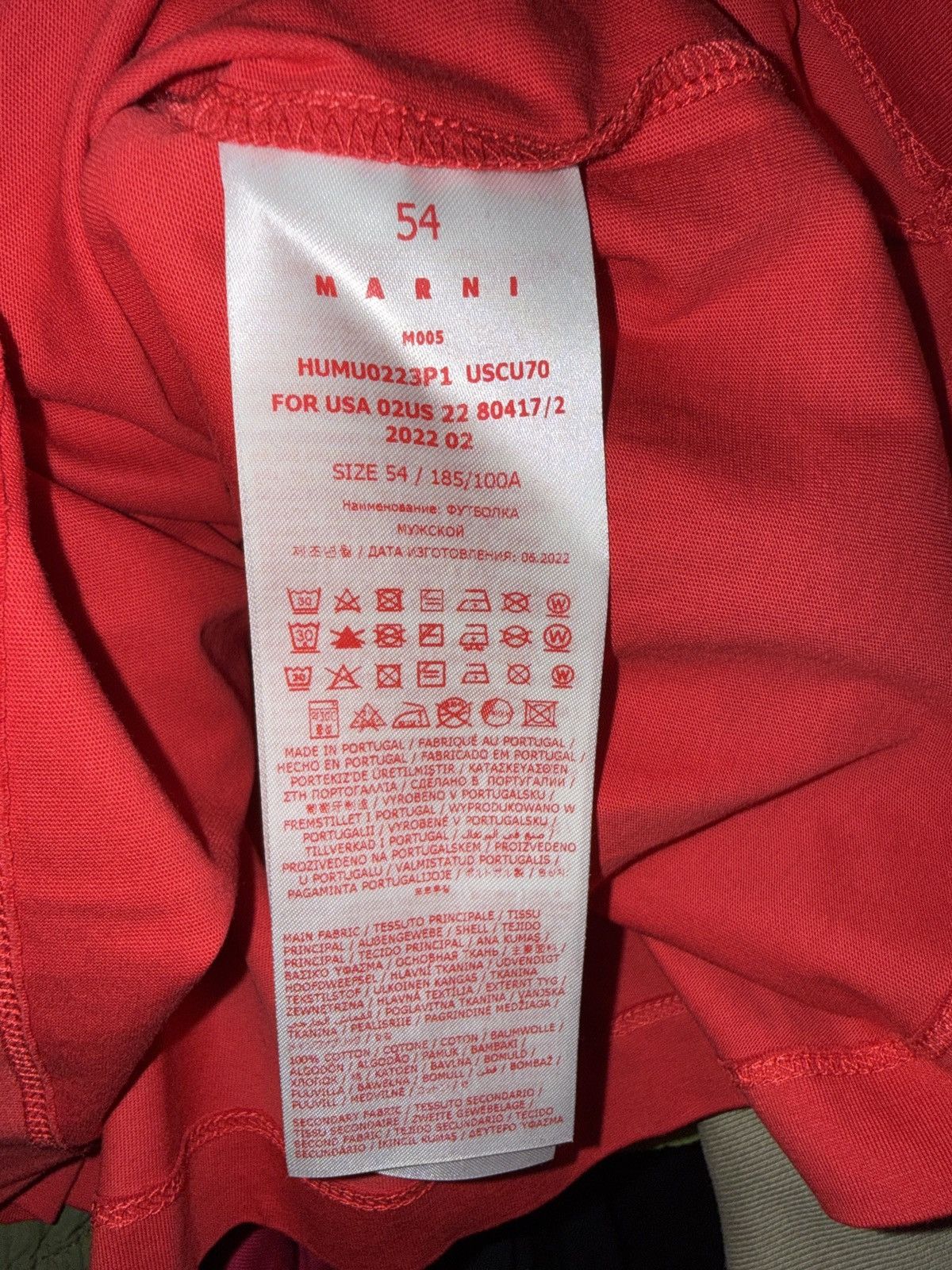 Marni Marni cut out Logo Tee Size US L / EU 52-54 / 3 - 4 Thumbnail