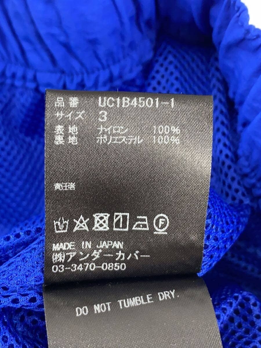 Undercover Cargo Track Pants Size US 30 / EU 46 - 6 Thumbnail