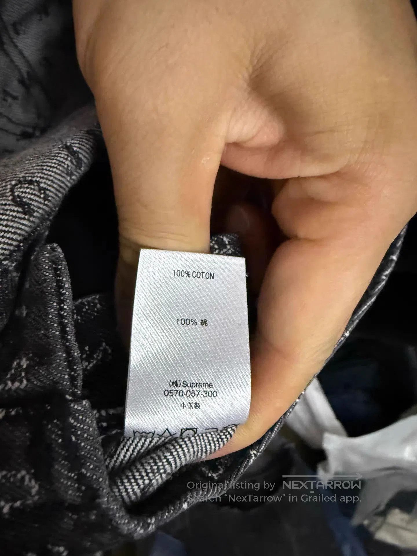 Supreme Black Patterned Denim Overalls. Size US 28 / EU 44 - 5 Thumbnail