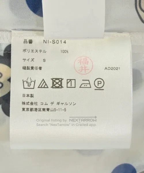 Comme des Garcons Comme des Garcons size S Navy vintage polka dot Mickey ski Size 22" - 4 Thumbnail