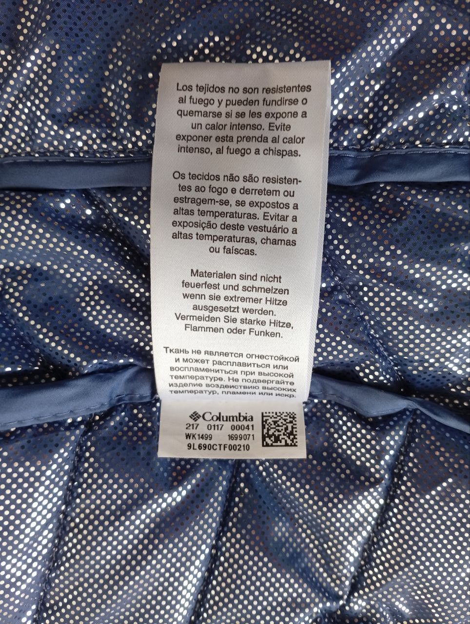 Columbia Original Columbia windbreaker jacket, size S Size S / US 4 / IT 40 - 7 Thumbnail